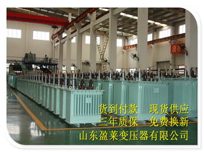 新闻 郴州市桂东县SG B 10H环保型干式变压器现货